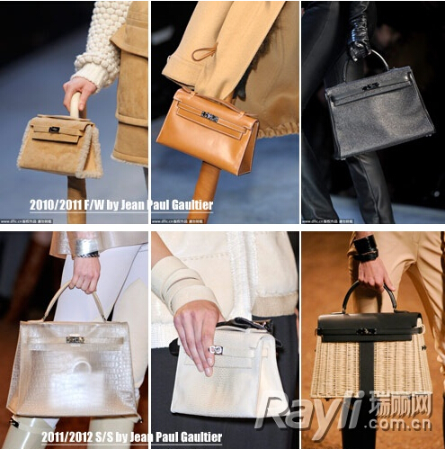 Princess Grace Kelly handbags 